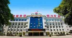 山東凡德，黃泥灌漿系統(tǒng)，制濾漿一體機(jī)設(shè)備