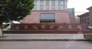 山東凡德，黃泥灌漿系統(tǒng)，制濾漿一體機(jī)設(shè)備